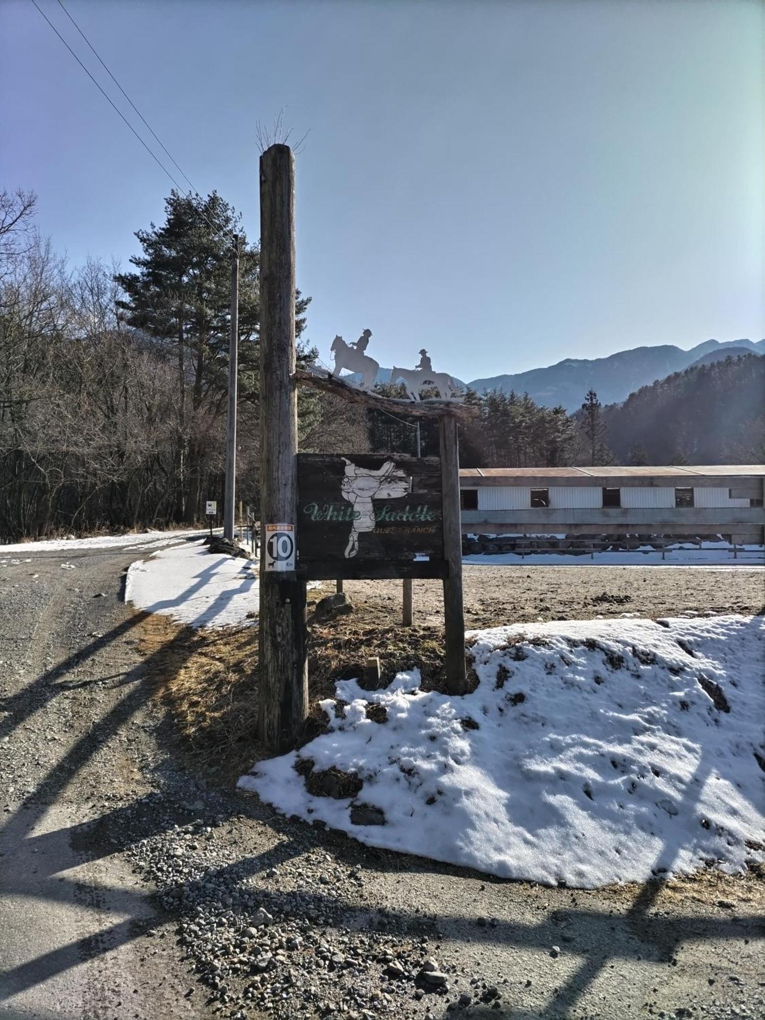 Southern Alps Kaikomagatake Foot Of The Kaikoma Hokuto  Exterior foto